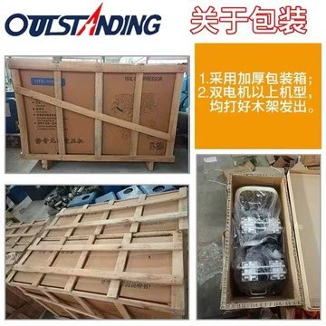 Otus oil-free air compressor genuine | Hava kompressorları