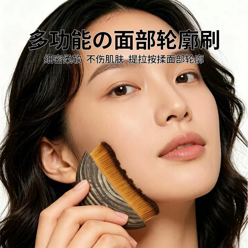 【Tiktok Hot Item】Lymphatic Contouring Facial Brush, Face Lifting and Firming Massage Brush, Eye and Neck Care Brush, Beauty Tool 【Tiktok Hot Item】Lymphatic Contouring Facial Brush, Face Lifting and Firming Massage Brush, Eye and Neck Care Brush, Beauty Tool