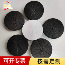 �S�Ҷ���EVA�|Ƭ���_��ƯEVA�A�|���z��ճ�A���z�|eva���މ|Ƭ