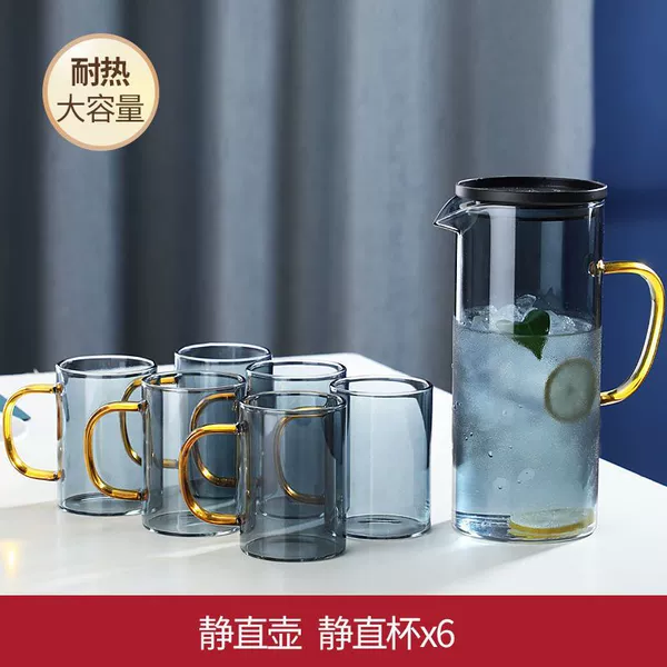 Quiet straight pot + six cups
