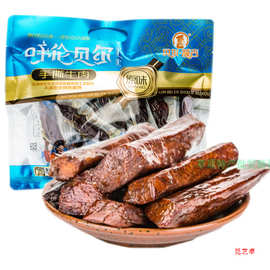 （软一点）呼伦贝尔贝尔额吉手撕牛肉干海拉尔产250g香辣