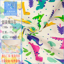 б�y�����I��ˮӡ��TPU͸��Ĥ�ͺ����ϹP���ډm������ͯ���²���