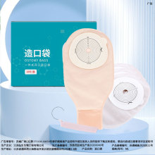 ������ڴ�һ��ʽ�_���͸��T���]�����쯛�������cˮ�z�w�P10Ƭ