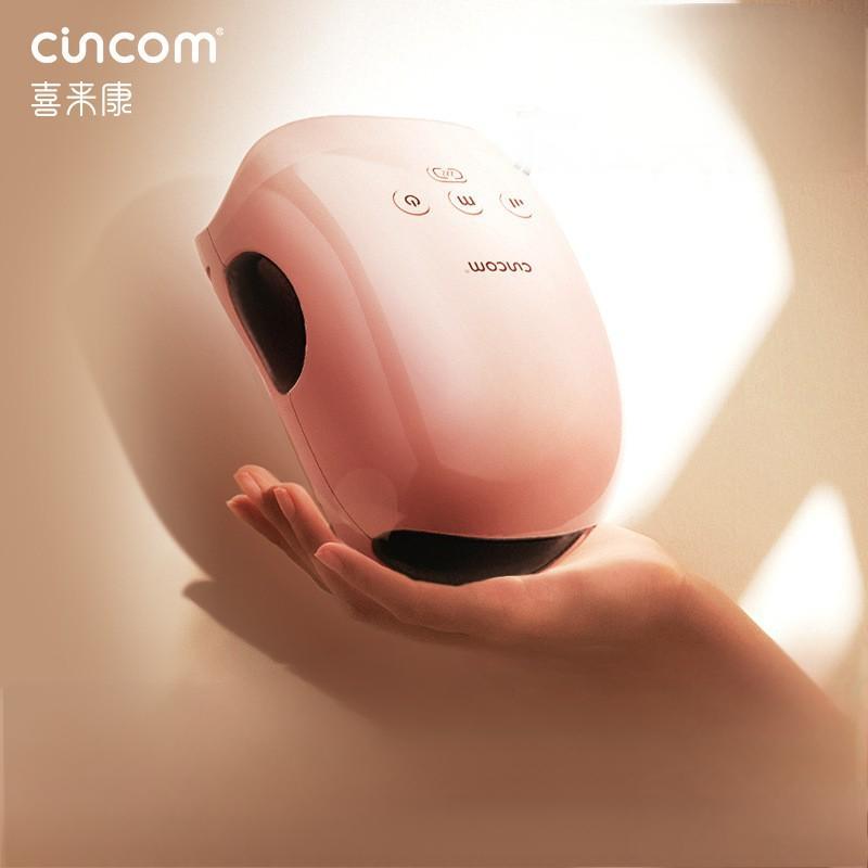 喜来康手部按摩器 H9028C手指护理仪按摩仪|undefined