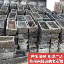 ʯ�^���@ʯ�^ͥԺţ���R�����gˮ���b��辰�i��ʯ�ۿ͏dʳ��ʳ��