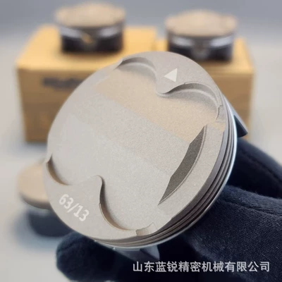 Piston, piston ring, piston pin Lc135 / Lc150 /