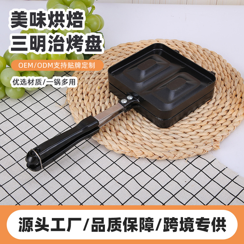 永康市子隆五金制品厂
