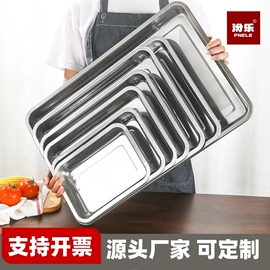 保鲜盒、饭盒;碗;马克杯