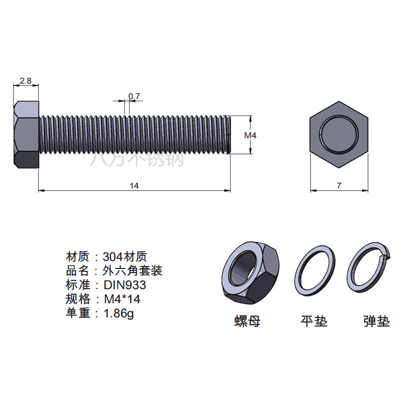 Tuerca de tornillo 304 acero inoxidable hexagonal conjunto de alta resistencia con almohadilla perno de tornillo antideslizante M3M4M5M6M12