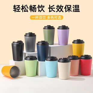 �羳�¿�12oz���ȱ���y���̶�ţ�̱���ձ�y���㿧�ȱ��ر����l