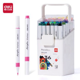 ����HM118��ϩ�R�˹P�A�Uˮ�ԲʹP�ɯBɫ��͸ɫ��ˮDIY��ͯ�����L