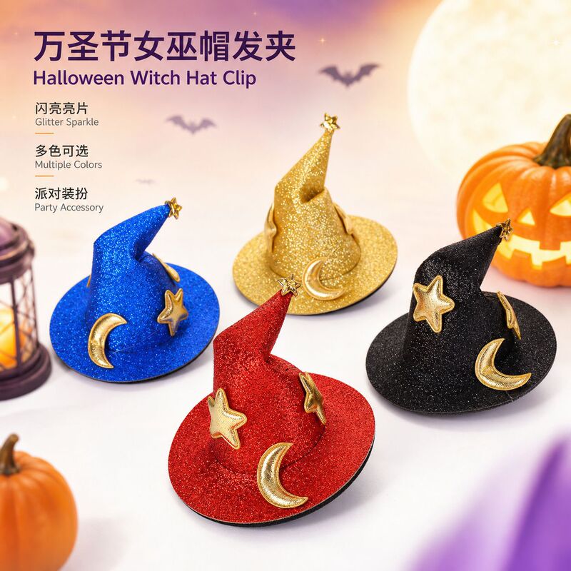 Halloween Curved Hat Hairpin Performance Party Top Hat Props DIY Witch Hat Small Pointed Hat Blank Hair Accessories Wholesale Halloween Curved Hat Hairpin Performance Party Top Hat Props DIY Witch Hat Small Pointed Hat Blank Hair Accessories Wholesale