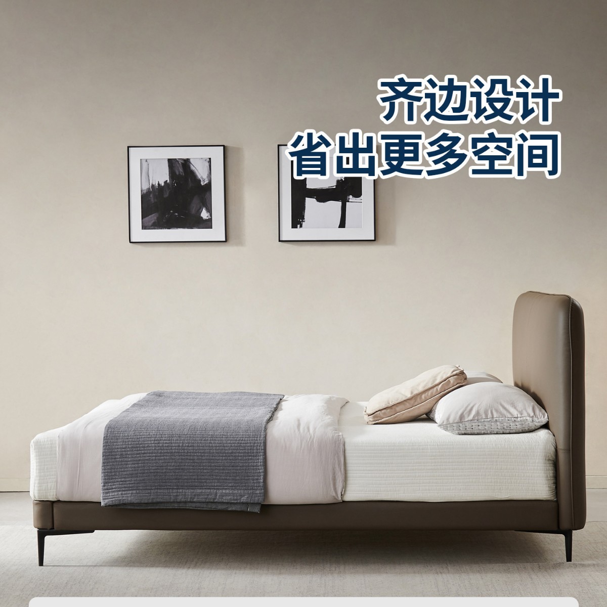 Cama de casada minimalista italiana personalizada bloques de tofu cuero genuino 1.8 bolsas de plumón suaves de borde cama doble moderna y simple