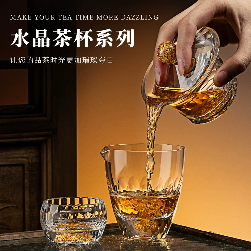 Изысканная чашка из золотого фольги из хрустального стекла