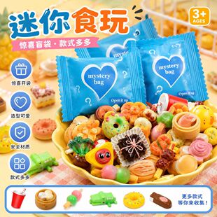 Ӣ�Ĵ�������ɐ����w�������ʳ��ҹ��ä���������b���
