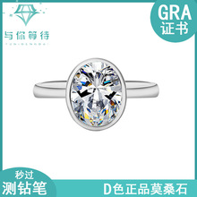 �W��S925�y�18k�𽛵�E�A2��������Īɣʯ���s�߼�Ůʿ��ָ���l