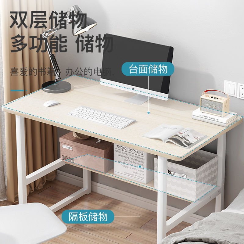 Desk Simple Simple Table Rental Room Small Bedroom Computer Desk Household Rectangular Student Study Table