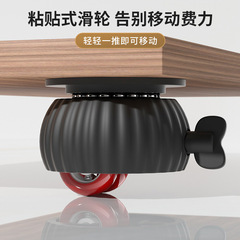 ボールユニバーサルホイール穴なし家具ベッドサイドテーブル荷重プーリー移動ベースブレーキ付き静音ホイール
