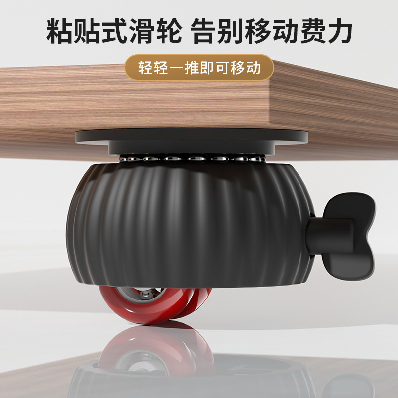 ボールユニバーサルホイール穴なし家具ベッドサイドテーブル荷重プーリー移動ベースブレーキ付き静音ホイール|undefined