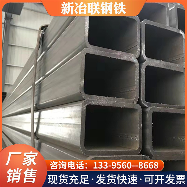 安徽现货镀锌方管 大口径黑料方矩管 镀锌方通 40*40铁方管规格