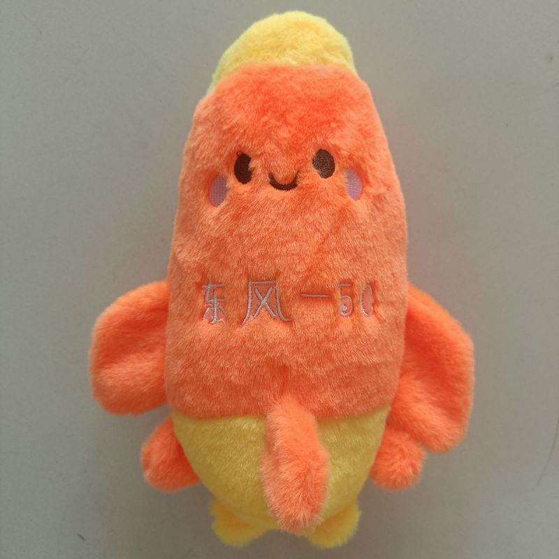 キャッチャー人形 8inch ぬいぐるみナイトマーケットの屋台フェルール人形ウェディングスロー人形イベントギフト卸売|undefined