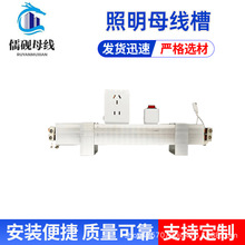 �����往������ĸ���� ��ˮ���� �͸��g �^���Ժ�