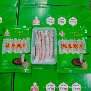�ٲ����~��Ƭ20���� ������~�� ����Ƭ���ð��ʳ�Ĳ����]