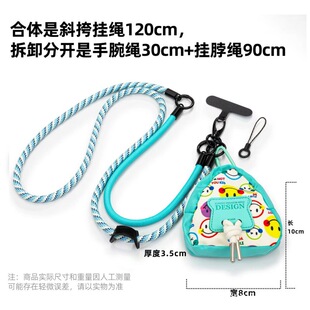 �֙C���Kб��ɱ���С�����C���첱��������{���๦��pocket���K