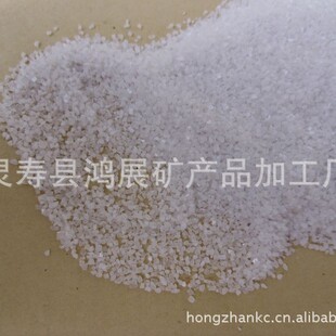 ���a�ӹ������W��ɳ��ɰ��ɰ������ʯɳ��̨�棩