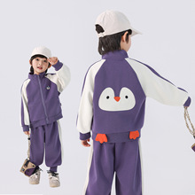 ��ͯ���b���b��ͯ�\�ӷ�С�٠��_����ͯ�b�к������·��ɼ���ը��