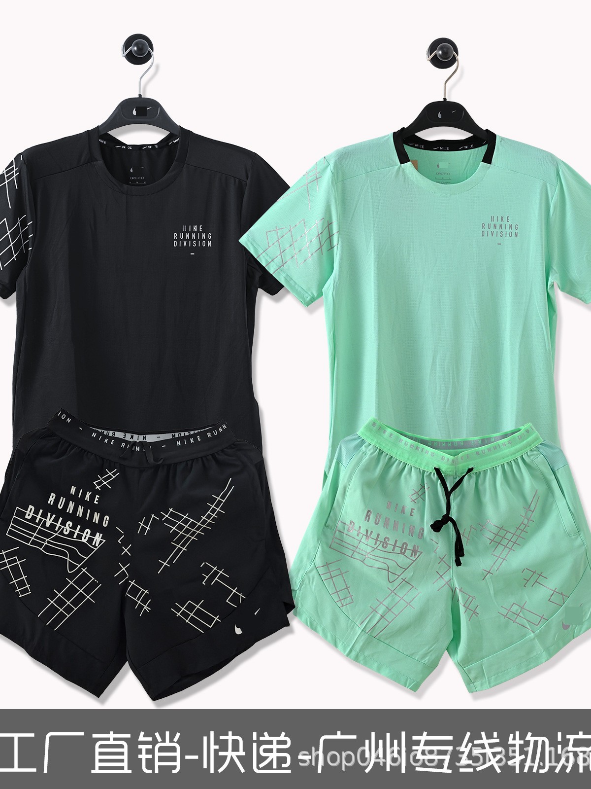 Conjunto de Camiseta Deportiva de Secado Rápido Espándex Transpirable para Senderismo Montañismo y Correr