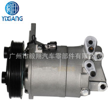 ���� DKS17D AC Compressor NIssan Altima 2002-2006 3.5L