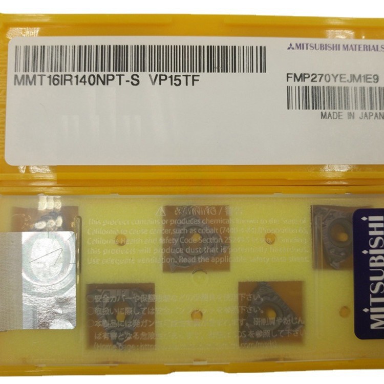 MITSUBISHI三菱挑丝牙刀粒MMT16ER140NPT-S VP15TF美制管螺纹刀片
