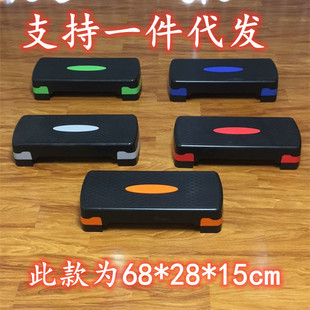 Aerobic Exercise Pedal Fitness Home Yoga Children's Special Rhythm Step Step Pedal Exercise Equipment Springboard