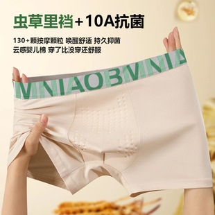 �����B10A���־���ʿ�x��ƽ�ǰ�Ħ��ѝ