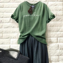 现货日系2024夏季新款圆领印花短袖上衣松紧腰压褶半裙两件套