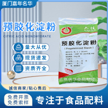 �F؛���l�A�z������ʳƷ�����ѿ��������턩���Ե��۝������ӄ�