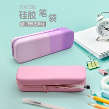 新品硅胶笔袋大容量耐脏拉链包学生渐变色创意简约文具铅笔盒收纳