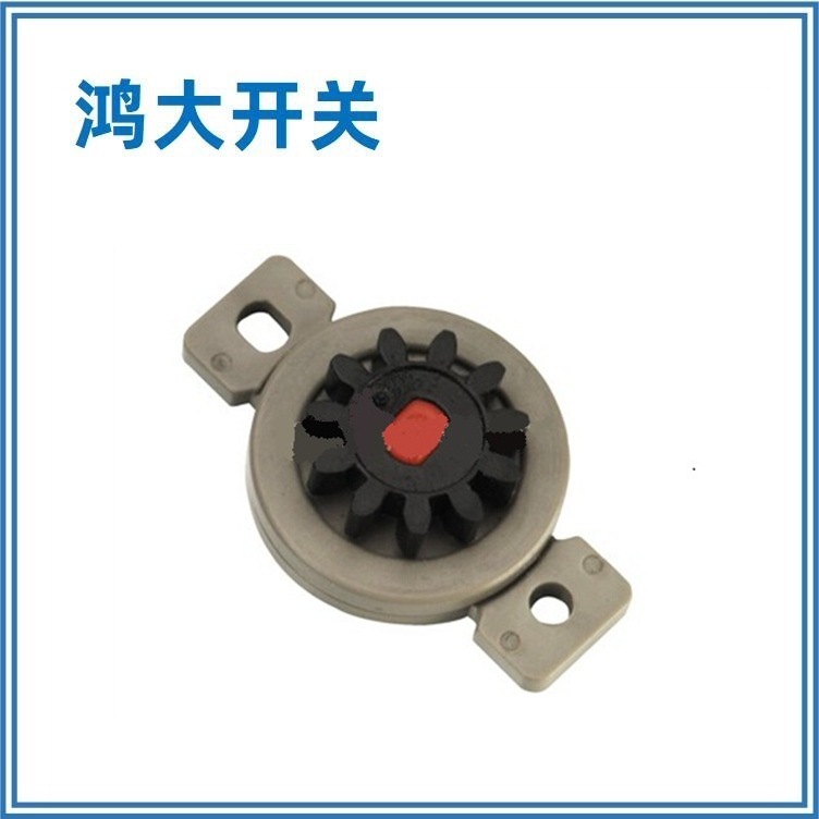 东莞店主引荐鸿大开关耐用电热水壶ZNQ-01旋转阻尼器