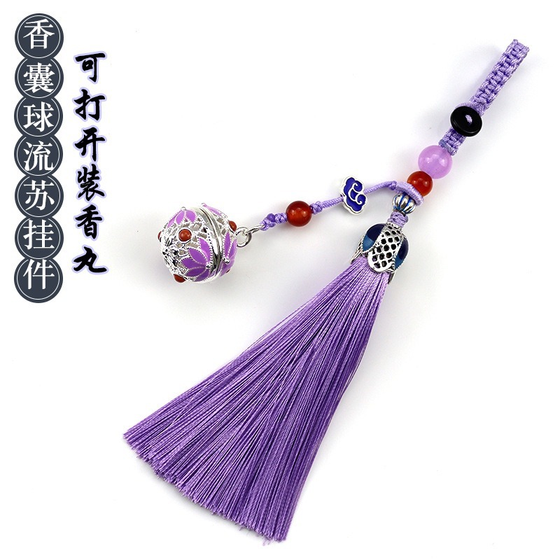 Creative woven keychain handmade with tassels