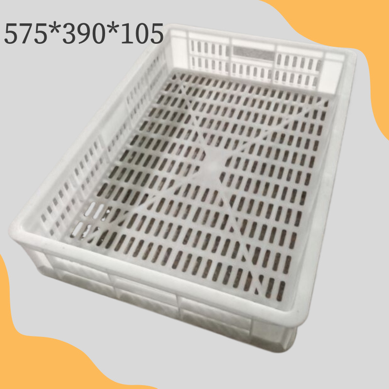 供应575系列塑料周转筐多功能服装水果批发蔬菜搬运胶筐