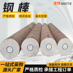 Q345䓰����ؙC���Ĺ����A��ֱ�l�A䓲��P䓰��Ĺ��S�ڰ����мӹ�