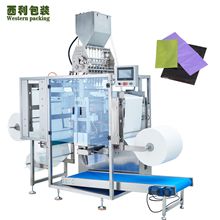 �Ԅ���ˮ�������b�C���f���rʳƷ����ˮ�������b�C��עˮ�����C��