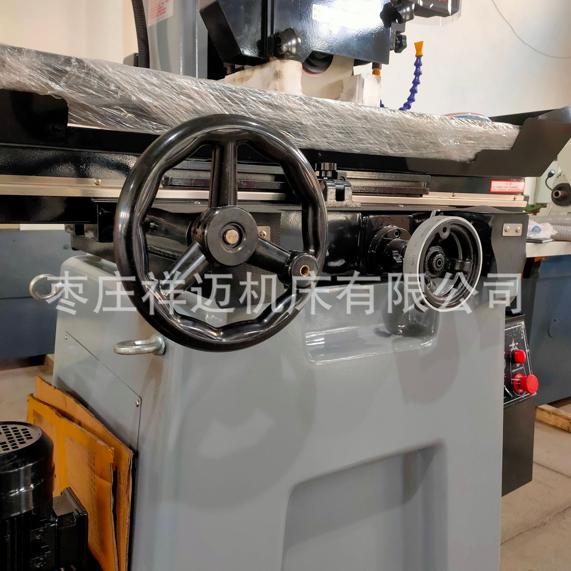 30f0f75b42e5efc742b91501ecc251