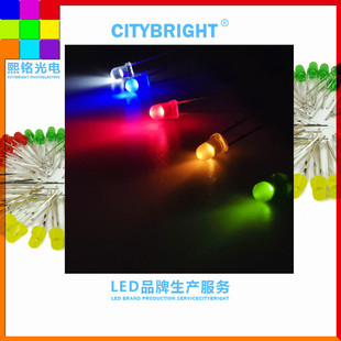 5mm��ñled �������� �t/�G/�S/�{/��ɫ �l����O�� Ԫ���� ���]