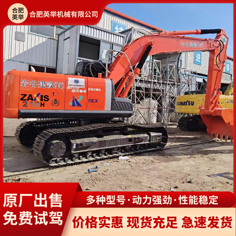 Comercio exterior suministro directo noventa por ciento de excavadoras Hitachi 210 200 240 excavadoras grandes Carter excavadoras de arena