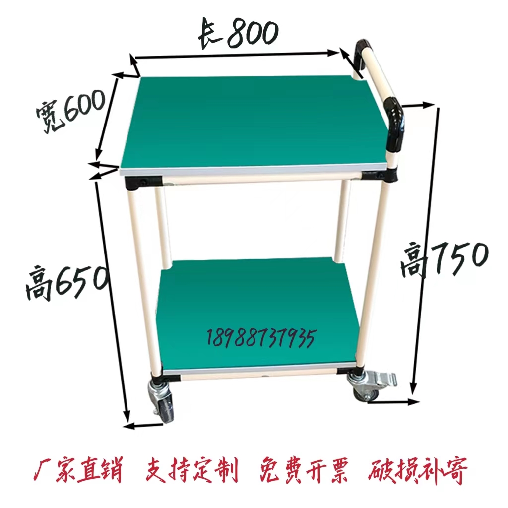 길이 800*폭 600*높이 750*2겹 mm