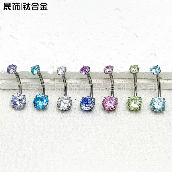 F136 Titanium Navel Piercing with 5A Zircon Stone, Double-Ended Four-Claw Navel Ring, G23 Titanium Alloy Body Piercing Jewelry