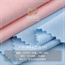���z1*1�_�yᘿ����� 200g���Ĝ찱���иߏ������Ŀ��{ѝ�r�b����