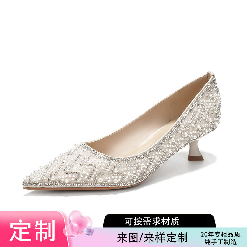 Giày cao gót mũi nhọn đính đá và ngọc trai, gót mảnh, chất liệu da — Mơ 6.5CM, Quả mơ 4.5CM